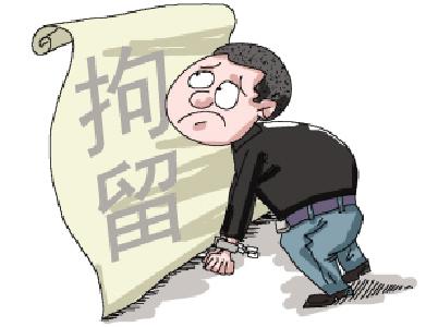 “好吃”惹祸 一青年被拘留
