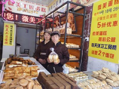80后小伙用爱温暖人心 两千多份爱心早餐免费赠予环卫工人