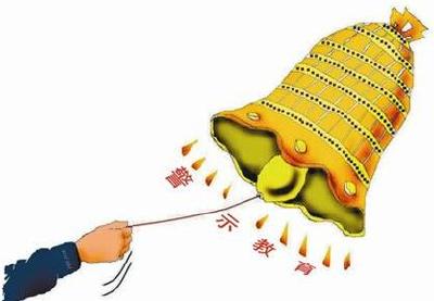市委办组织干部职工接受廉政教育