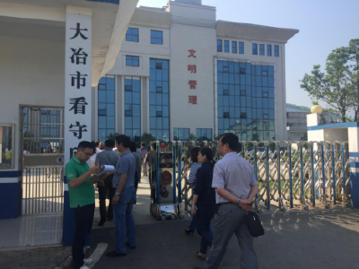 市人社局开展警示教育活动：组织参观市看守所