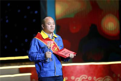 大冶工匠丨赵甫送：匠人匠心