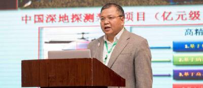 习近平总书记对黄大年同志先进事迹的重要指示引起强烈反响