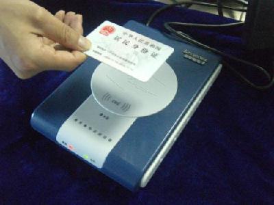 身份登记相片相似 原是姐姐“顶替”妹妹