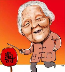 百岁老人的专线110