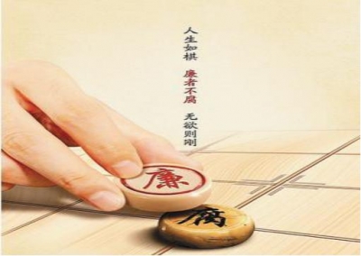 金牛镇组织干部参观警示教育基地 提高党员干部廉洁自律意识