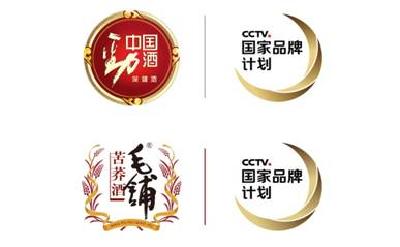 号外！号外！劲牌公司携两大超级单品加入央视“国家品牌计划”啦！