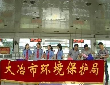 市环保局送环保知识进校园