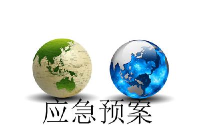 天气原因致旅客滞留 应急预案助妥善处置