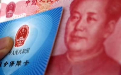 我国养老保险基金运行总体平稳 养老金可按时足额发放