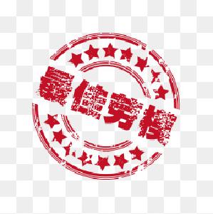 80名劳模分批外出休养