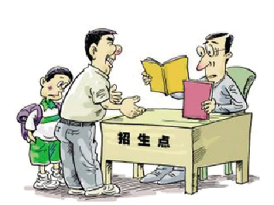 您了解我市幼升小政策和流程吗？ 市教育局：网上报名注册 预计8月进行片区划分