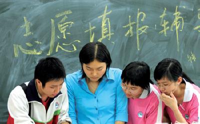 高考填报志愿：眼花缭乱的ＡＰＰ可靠吗？