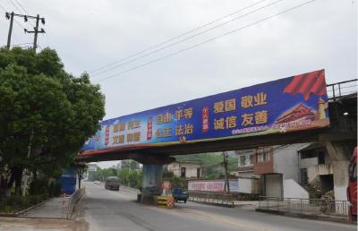 门户通道巧蜕变  东西南北展新姿