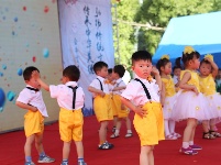 六·一汇演丨“梦飞扬 让爱传递”金牛育才幼儿园专场