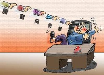 自查自纠行政执法突出问题