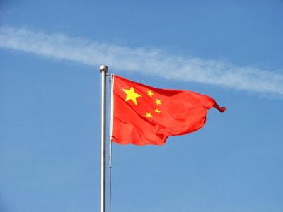 滨湖学校 折桂爱国主义诵读比赛 