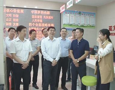 黄石市委常委、组织部长刘旻调研我市基层党建工作