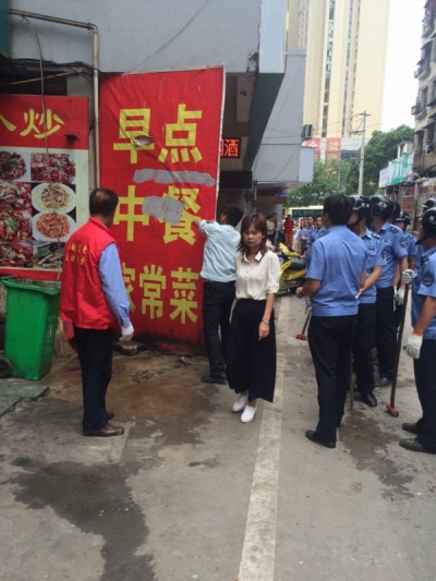 江浙商贸城拆违