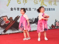 六·一汇演丨“梦飞扬 让爱传递”金牛育才幼儿园专场