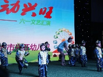 六·一汇演丨“情动兴旺”金湖兴旺幼儿园专场