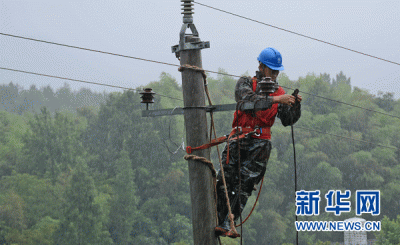 长江防总启动防汛应急IV级响应 湖北多个县市遭遇暴雨侵袭