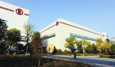 湖北环境保护政府奖揭晓 劲牌公司榜上有名