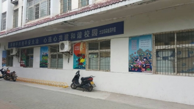 消除“牛皮癣” 还城市明净容颜