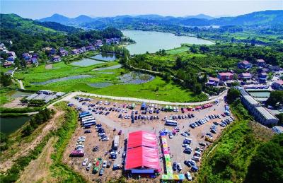 6月20日云上大冶将现场直播金山店第三届香李文化旅游节，内附路线小攻略