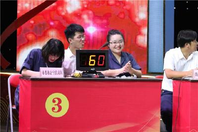 “学党章党规，做合格党员” 知识竞赛丨全市6支代表队“抢”进决赛，赶紧来看看今晚8:00谁是最后NO.1