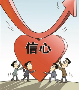 市商务局 专人负责全程服务包保企业