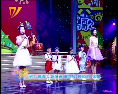 六一汇演丨启博幼儿园专场