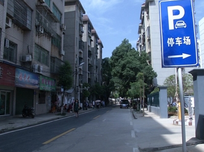 城区新建2个农贸市场和3个停车场