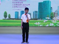 “小手牵大手·文明伴我行”演讲比赛