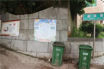 大冶文明城市创建让群众更有获得感
