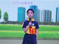 “小手牵大手·文明伴我行”演讲比赛