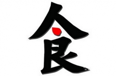 农村厨师签订食品安全承诺书