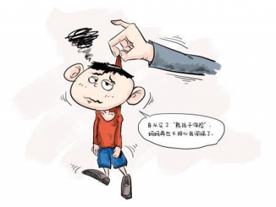 独自“守家”的熊孩子贪玩险酿祸 民警提醒：避免让孩子单独在家中