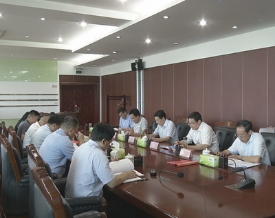 李修武主持召开市委常委会议