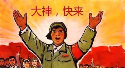 大冶市广播电视台台标征集启事