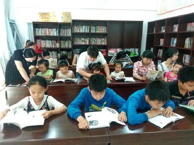 书香润童年