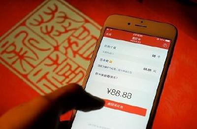 微信抢红包变赌场疯狂卷钱 庄家躲监管花样翻新