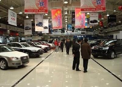 7月起汽车销售新规实施 明确不得加价售车