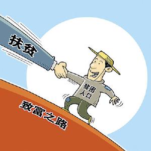 “送爱心·光明行”惠泽600余位老人
