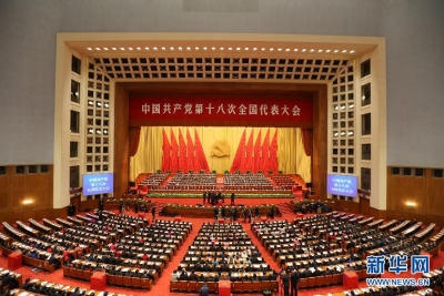 协调推进力促落地生根——党的十八大以来全面深化改革落实工作综述