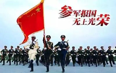 我市高学历青年应征入伍