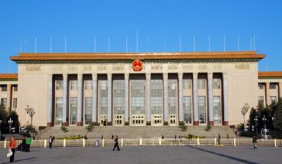 国务院派出十八个督查组赴地方督查 实地督查地区全部开通督查热线电话