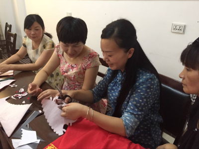 党徽剪纸绘中国梦