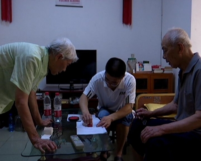 市不动产登记中心：上门服务暖民心