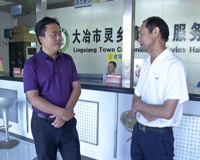 胡长春调研乡镇文明创建工作