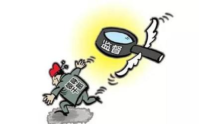 整合乡镇纪委力量  严肃规范执纪行为